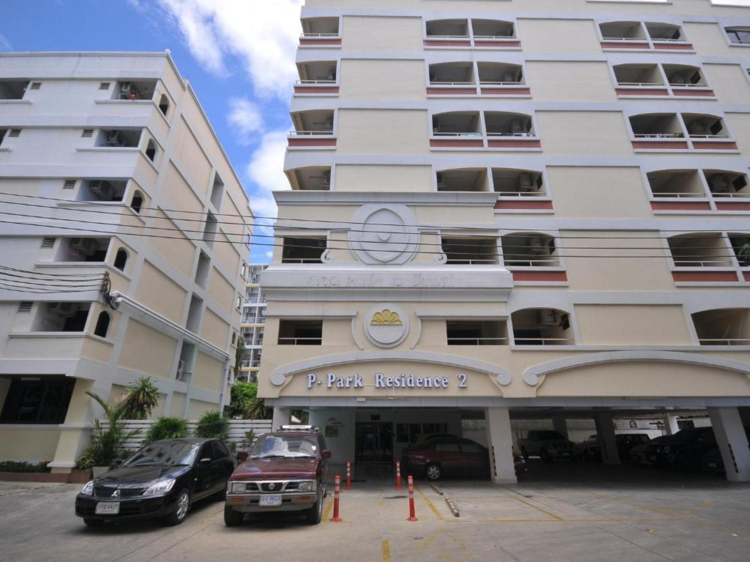 P Park Residence Charansanitwong Bangkok Zewnętrze zdjęcie