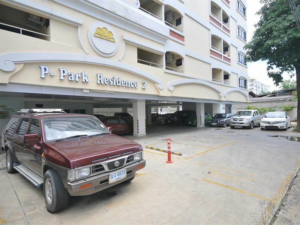 P Park Residence Charansanitwong Bangkok Zewnętrze zdjęcie