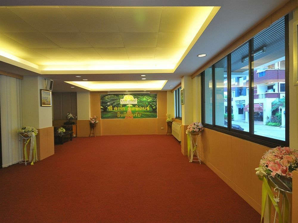 P Park Residence Charansanitwong Bangkok Zewnętrze zdjęcie